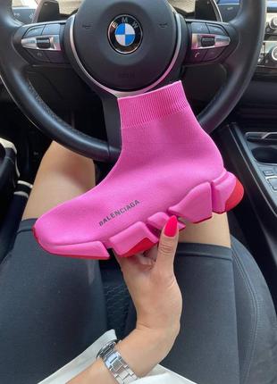 Кроссовки в стилеi balenciaga speed trainer pink