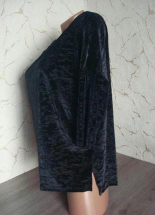 Кофта реглан футболка чёрная велюр,50 р. 3