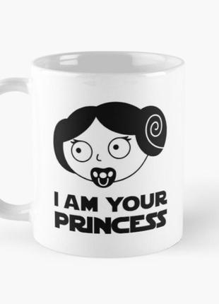 Чашка керамическая кружка с принтом я твоя принцесса i am your princess для дочери белая 330 мл