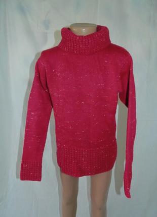 Малиновый свитер на 9-10 лет