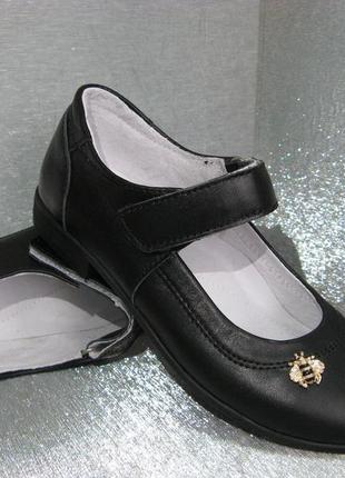 Туфли кожаные чёрные на девочку украина 5