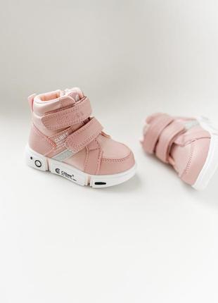 Хайтопы clibee для девочек