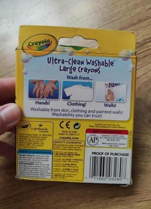 Детские восковые карандаши мелки crayola набор 8шт. уплотные толстые, смывают водой ausa