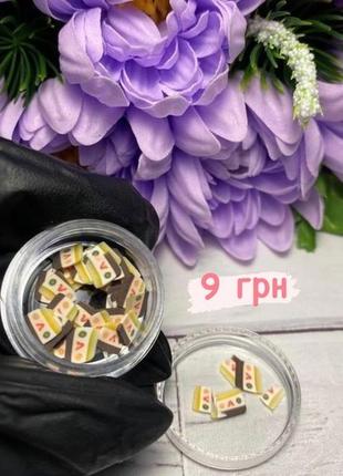 Фимо для дизайна ногтей