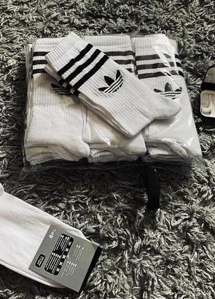 Білі високі шкарпетки adidas