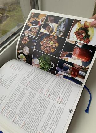 Кулінарна книга джейми олівера про швидке приготування їжі4 фото