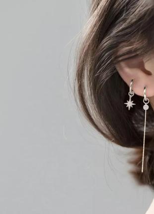 Изящные серьги трансформеры, вишукані сережки-трансформери