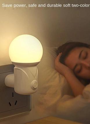 Ночной светильник ночник в розетку 220 вольт светодиодный розеточный