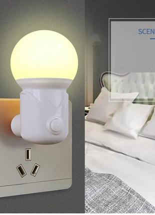 Ночной светильник ночник в розетку 220 вольт светодиодный розеточный