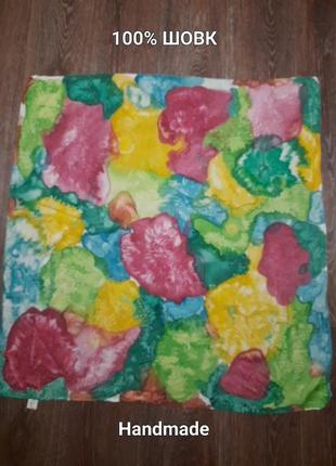 Arty's 100% шелк платок ручная работа