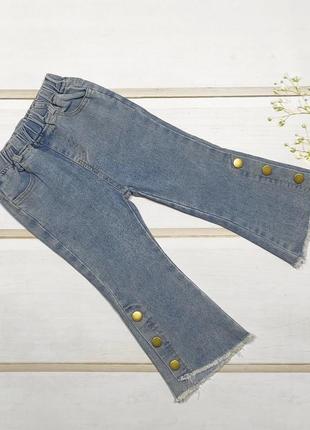 Стильные джинсы 😍2 фото