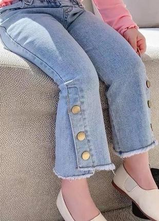Стильные джинсы 😍1 фото