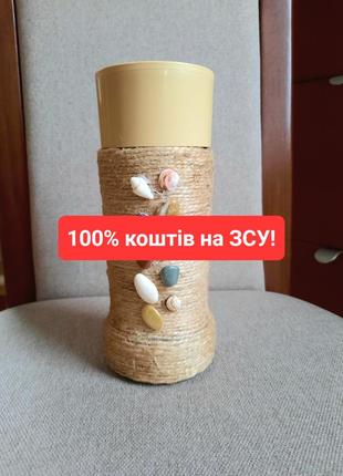 Банка баночка для чаю кави сипучих ручна робота апсайкл хендмейд hand made