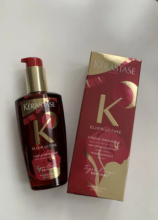 Kerastase elixir ultime tiger rouge масло для волос, распив.