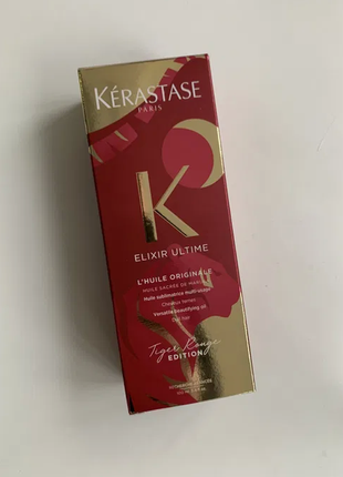 Kerastase elixir ultime tiger rouge масло для волос, распив.2 фото