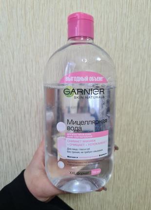 Мицеллярная вода для очищения лица, глаз и губ garnier skin naturals, 700 мл
