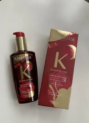 Kerastase elixir ultime tiger rouge масло для волосся, розпивши.3 фото