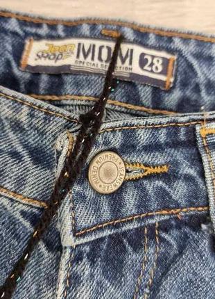 Стильные джинсы штаны с разрезами по бокам s-m 28 р5 фото
