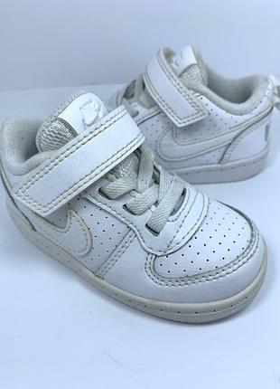 Кроссовки кожаные nike