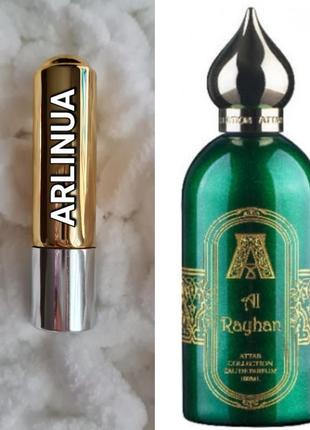 The queen of sheba attar collection