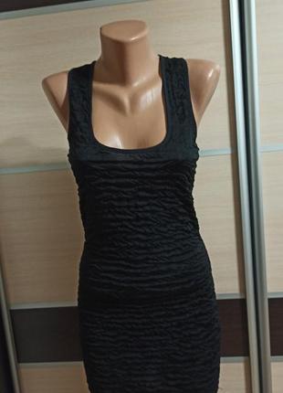 Туніка river island