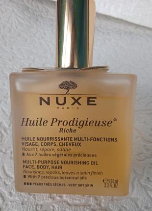 Масло синтеза multi-purpose oil для лица волос тела nuxe