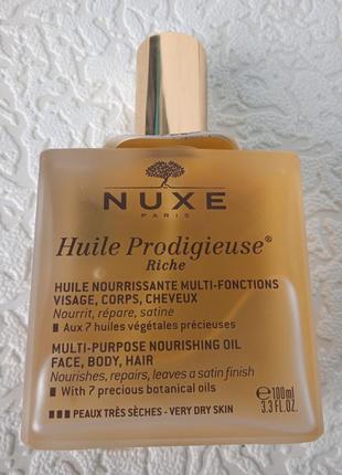 Олія riche multi-purpose oil для обличчя волосся тіла nuxe