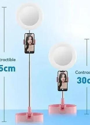 Кільцева led лампа live makeup g3 16 см складна настільна з тримачем телефона та дзеркалом