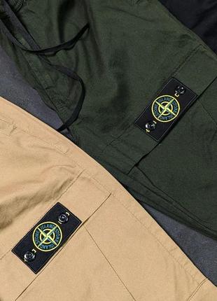 Чоловічі штани в стилі stone island5 фото