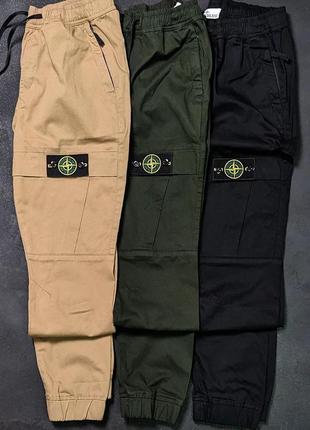 Чоловічі штани в стилі stone island2 фото