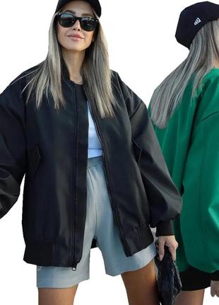Модна куртка бомбер жіноча, стильна вітровка молодіжна, демісезонна з манжетами курточка зип 50393