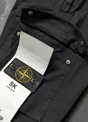 Чоловічі штани в стилі stone island6 фото