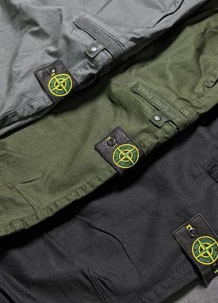 Чоловічі штани в стилі stone island3 фото