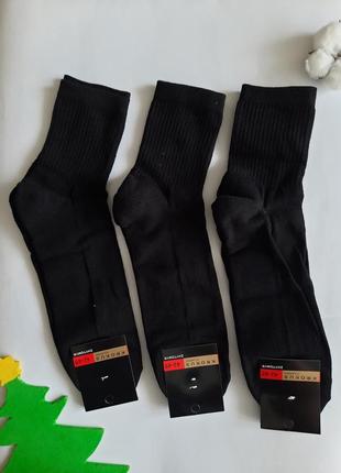 Шкарпетки чоловічі махрова стопа 42-45 розмір чорні