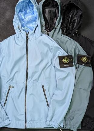 Чоловіча вітровка в стилі stone island