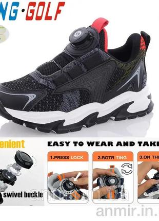 Стильні кросівки для хлопчика чорні 33 детские кроссовки для мальчика деми jong golf