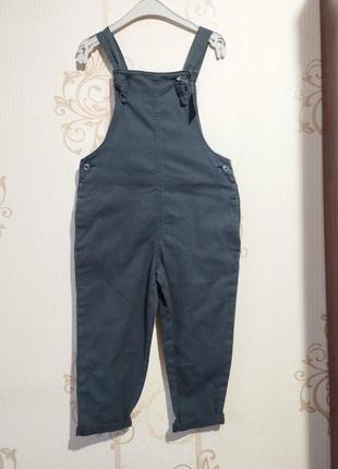 Комбінезон