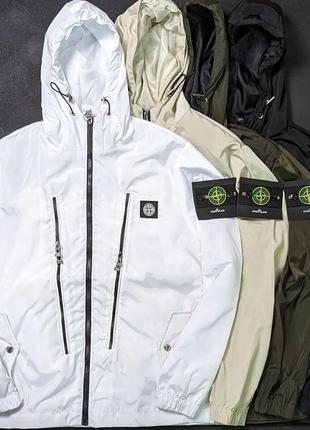 Мужская ветровка в стиле stone island