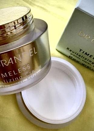 🌹dr.grandel timeless revitalizing,элитный проф интенсивный антивозрастной крем,  ревитализация, anti-age