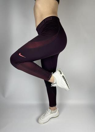 Лосины леггинсы nike pro