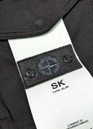 Чоловічі штани в стилі stone island3 фото