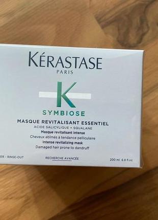 Kerastase symbiose masque revitalisant essentiel маска для поврежденных волос, склонных к перхоти.2 фото
