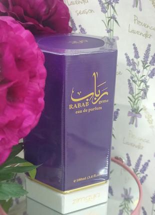 Zimaya rabab gem perfume 100ml edp от afnan