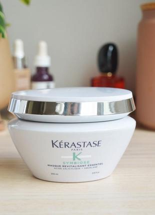 Kerastase symbiose masque revitalisant essentiel маска для поврежденных волос, склонных к перхоти.1 фото