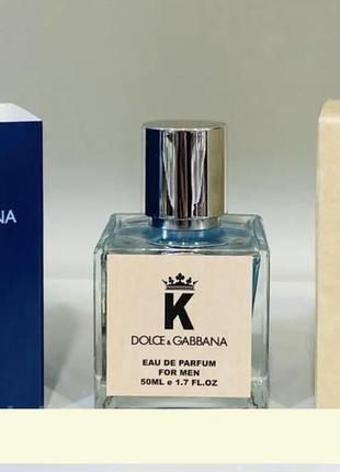Dolce&gabbana k by king (дольче габбана кинг) 50 мл
