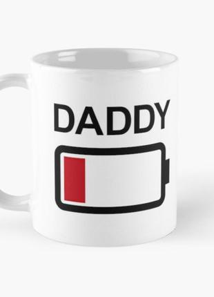 Чашка керамическая кружка с принтом daddy села батарейка для папы белая 330 мл