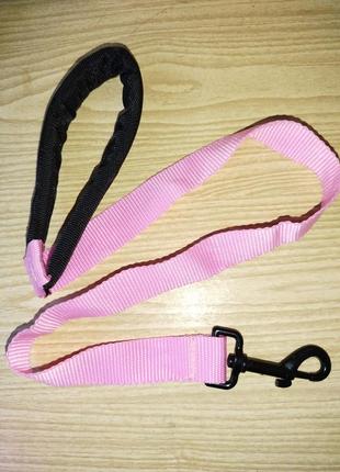 Поводок розовый для собак