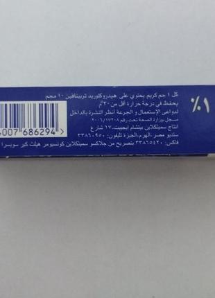 Крем ламизил используется для лечения микозов стоп и грибковой инфекции между пальцами ног.