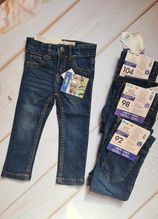 Lupilu джинси дитячі 86, 98, 104 р. / джинсы детские