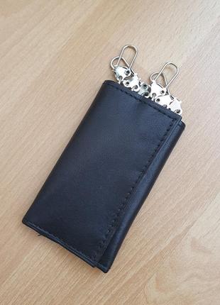 Ключница кожаная